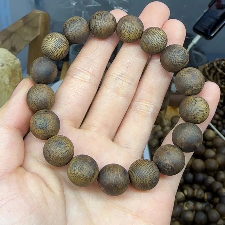 沉香碎屑沉香沉香棋楠1.2单圈0142