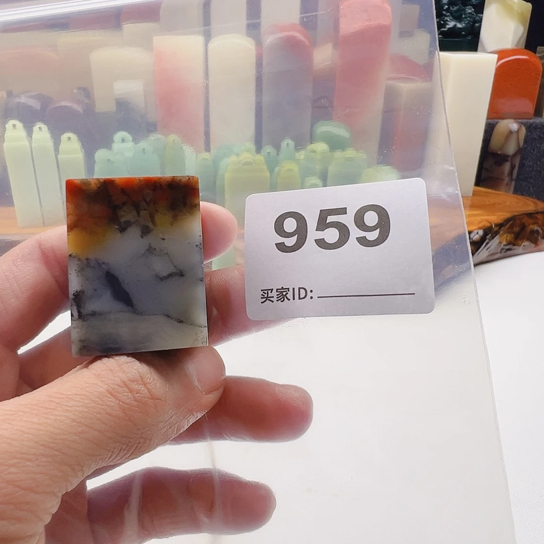 卧***轩老挝石老挝精品959