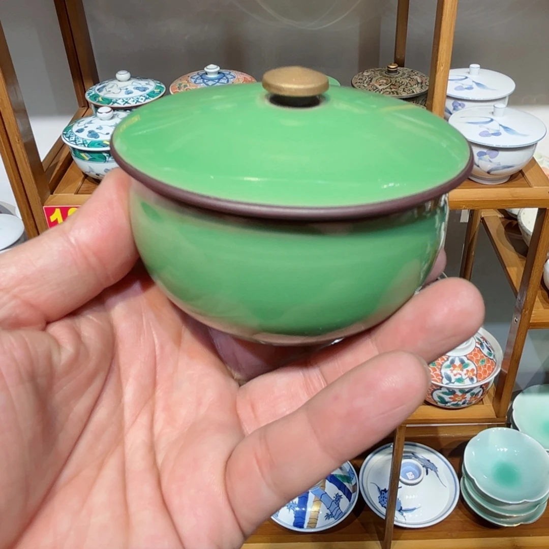 老四外瓷满 28 米包邮 45