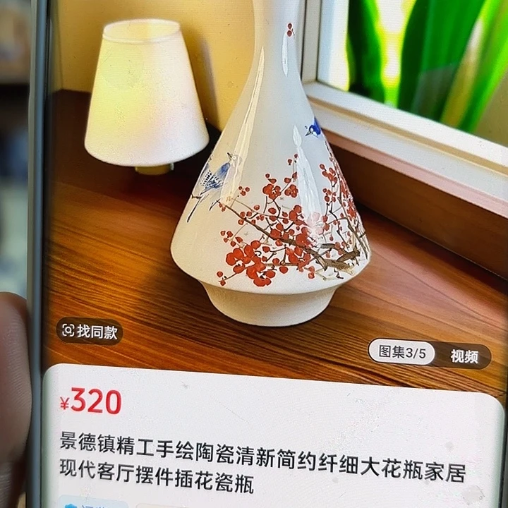 y****陶瓷景德镇陶瓷手绘