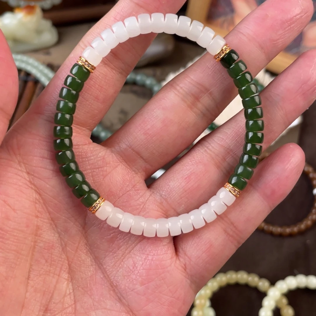 手链未镶嵌和田玉