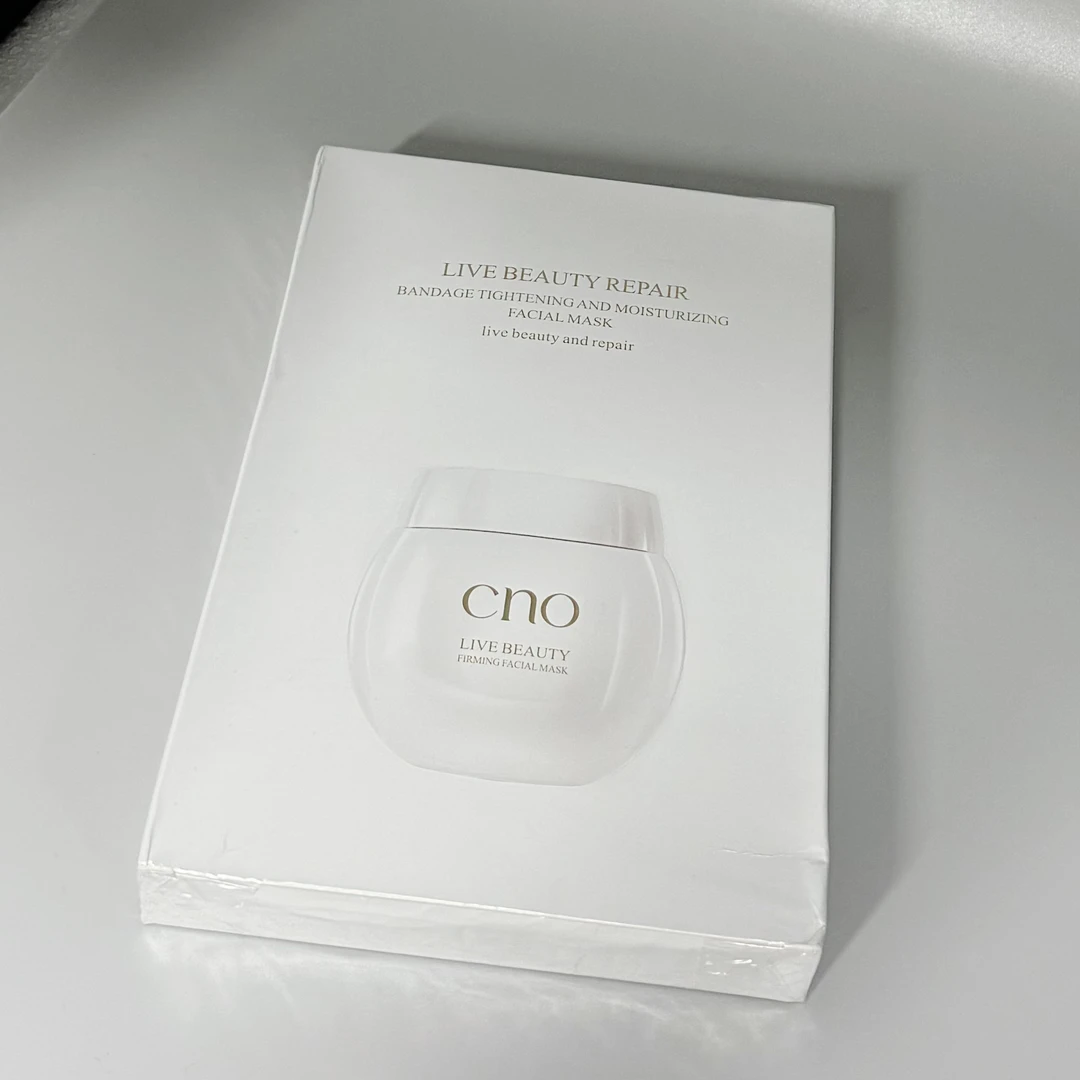 白绷带面膜5片 发2盒