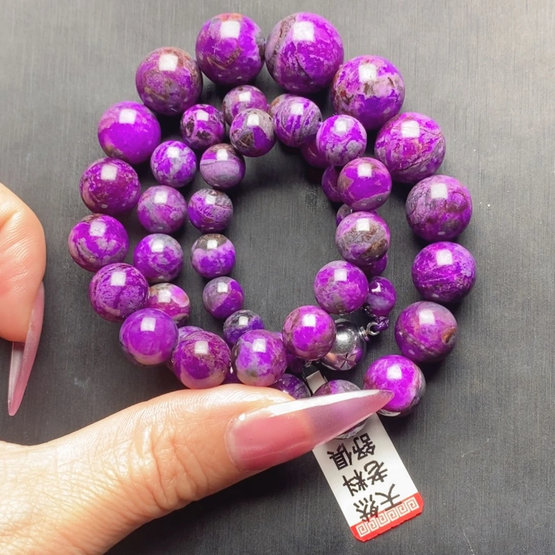 苏纪石（舒俱来）未镶嵌项链