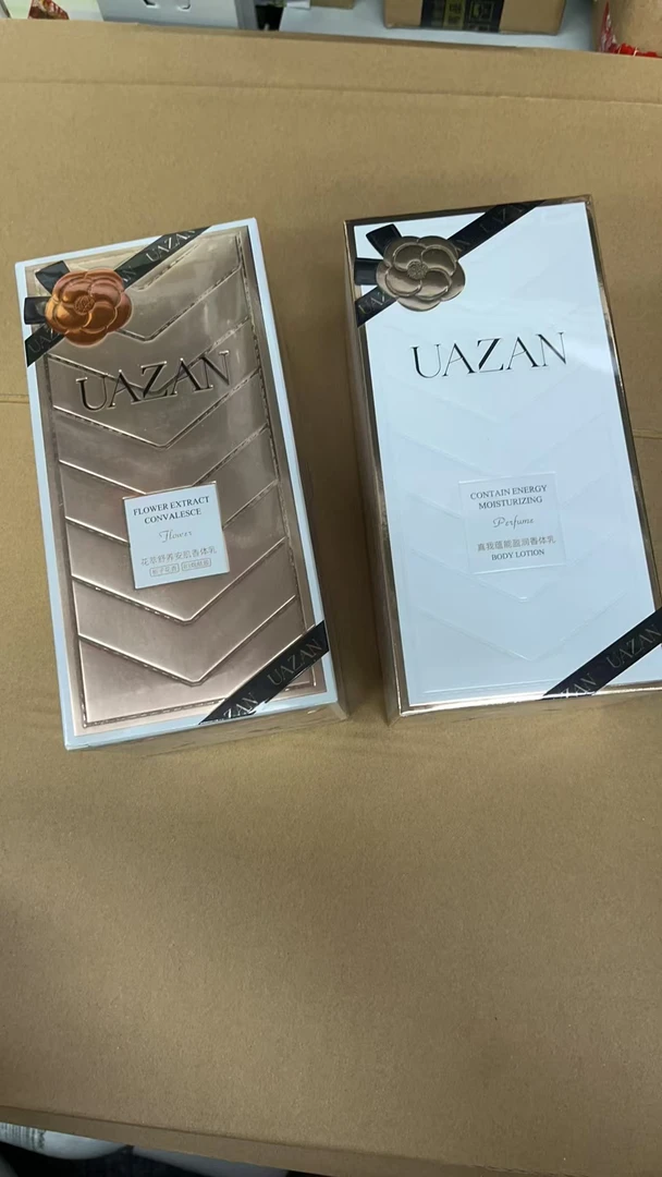 栀子雅韵香氛身体乳沐浴油s