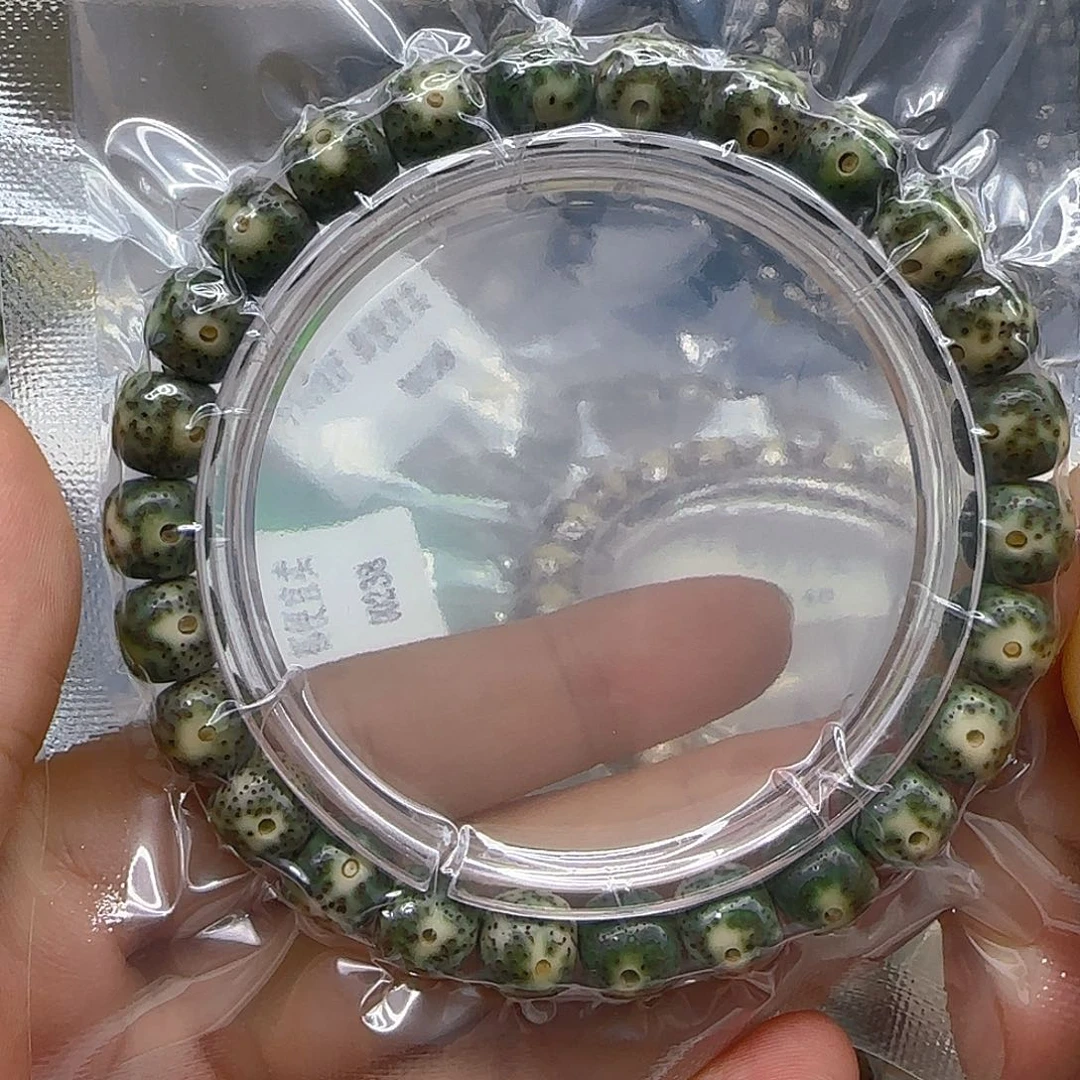 星月菩提手串138哈哈绿星月菩提98桶单圈