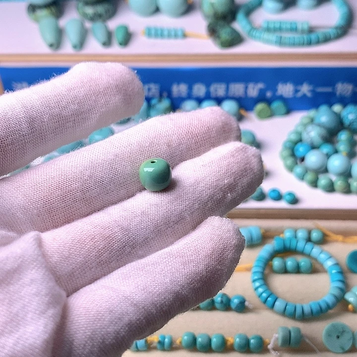 绿松石未镶嵌挂件