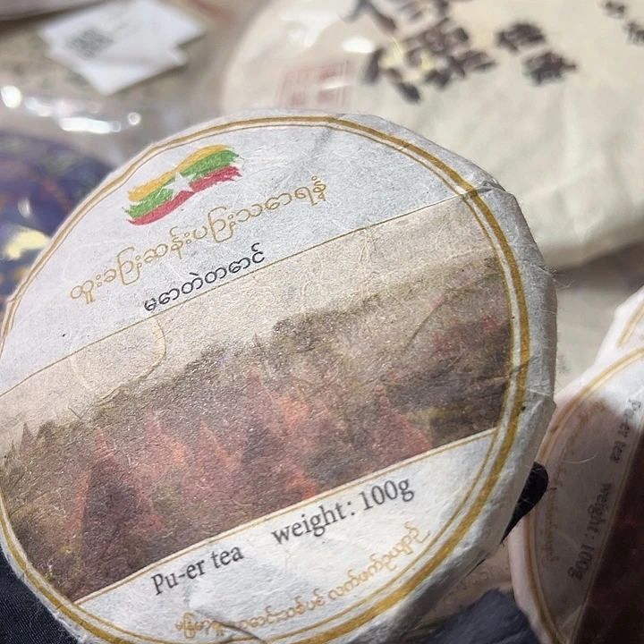 硅胶夹子款9999999999999999