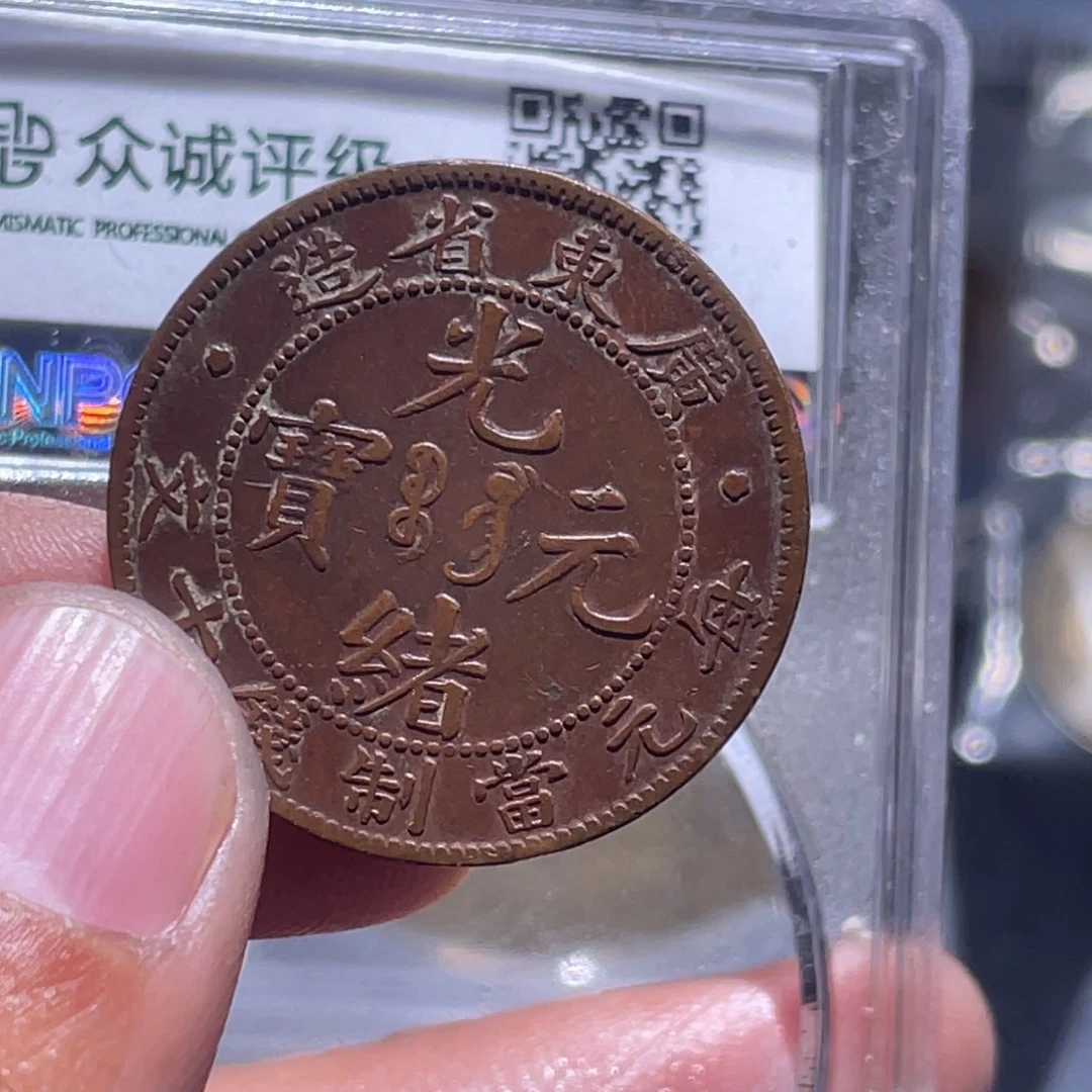 听***说金属汇通天下汇通柴16