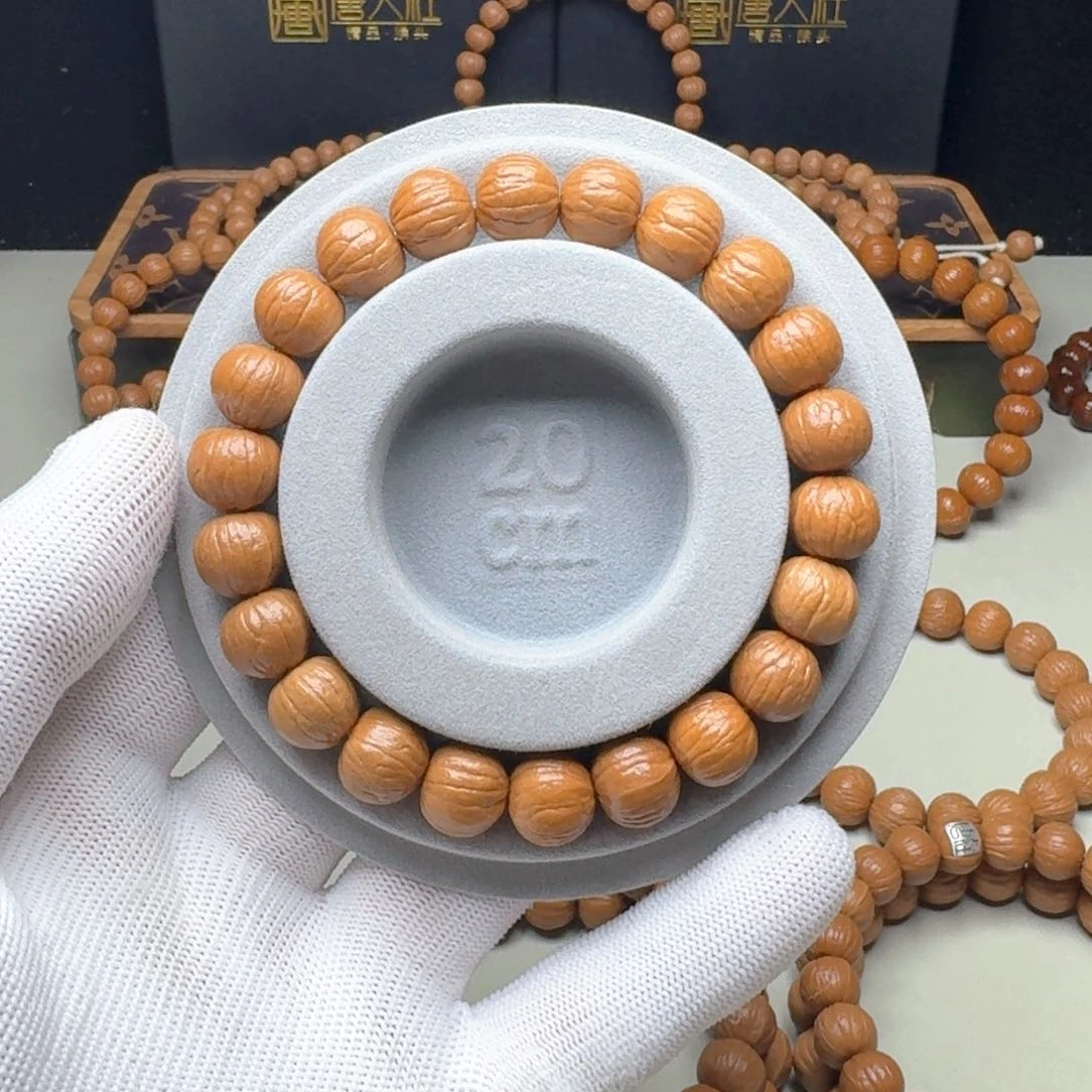 猴头核桃手串12中同尺南瓜，桩高误差0.3