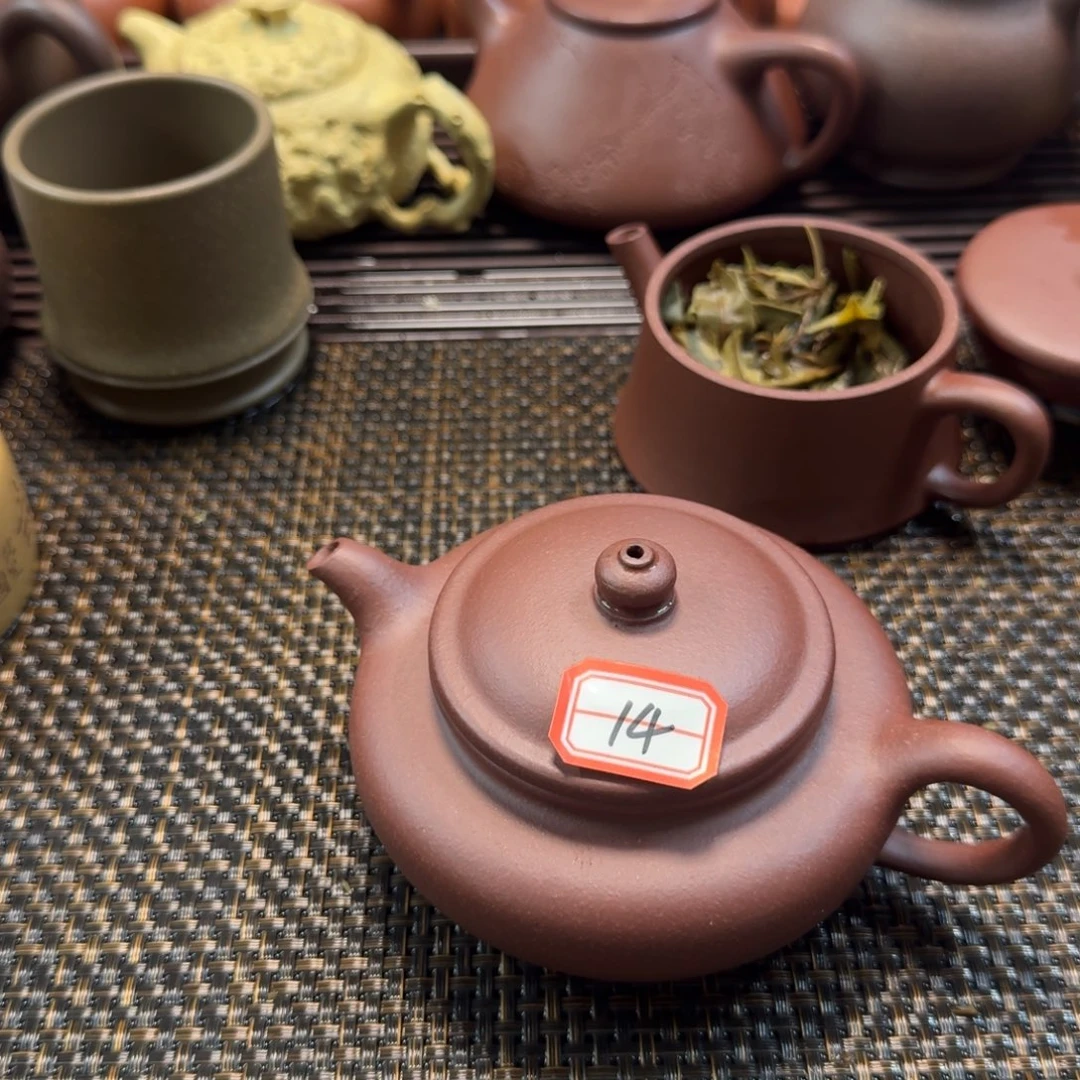茶壶紫砂14号紫砂壶啦啦啦