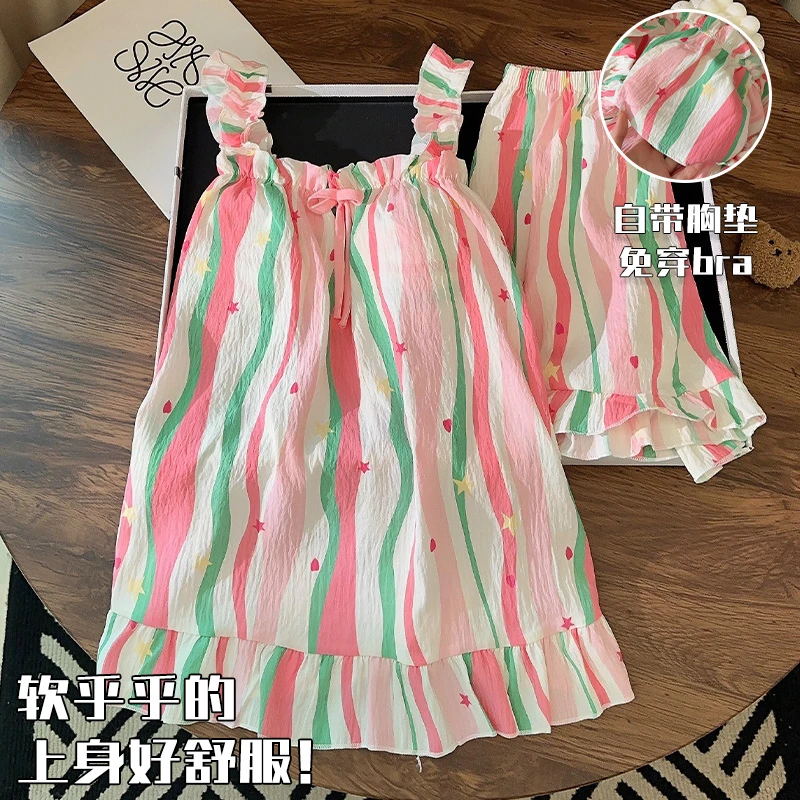吊带睡衣女甜美条纹多巴胺夏季天新款少女云朵棉带胸垫家居服套装