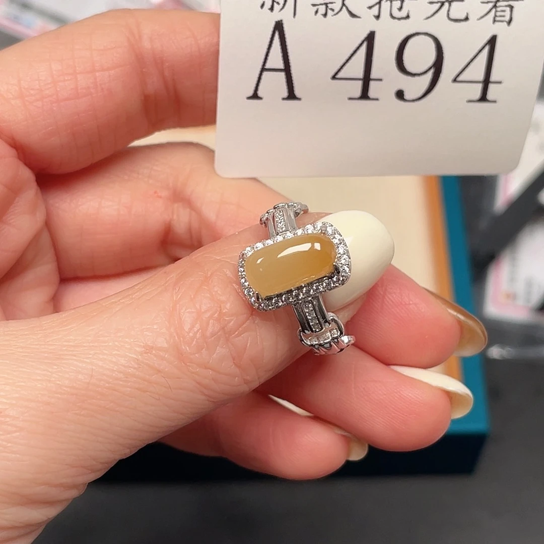 和田玉珠宝半成品未镶嵌A494