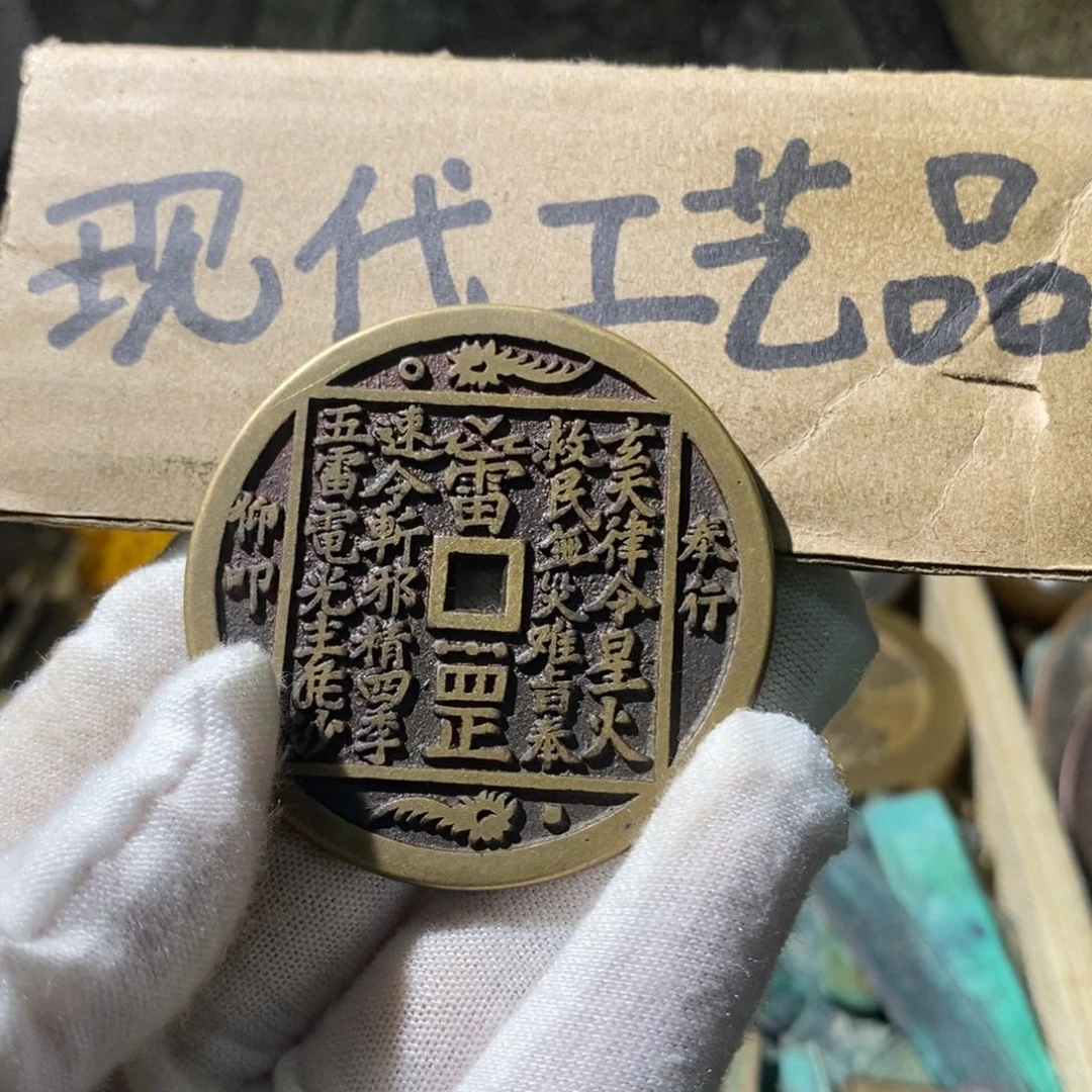 铜现代工艺设计风格