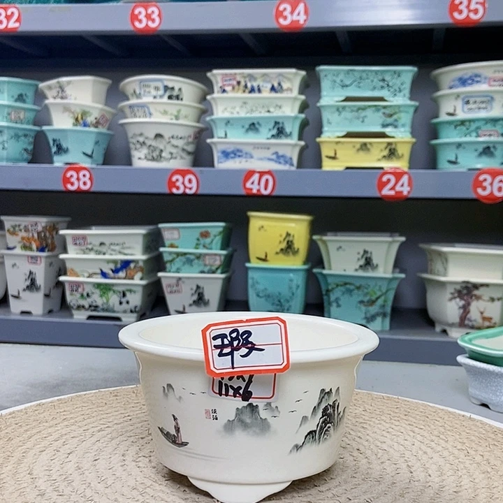 紫砂花瓶紫砂花盆