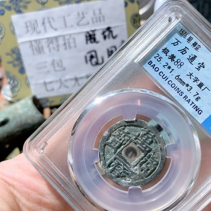 铜啊啊啊啊啊啊啊啊啊