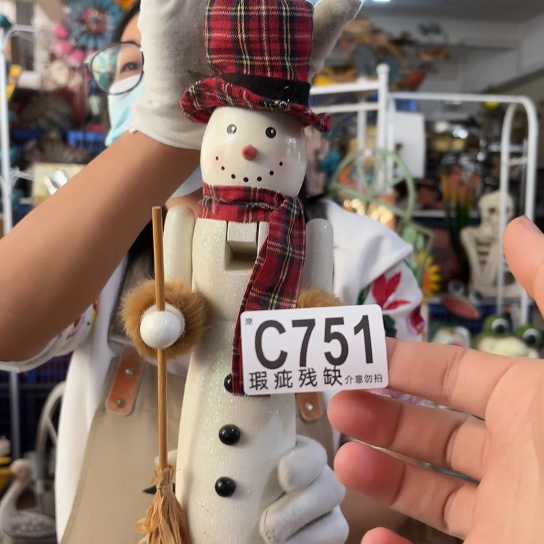 小***晨核桃木/黑胡桃（胡桃木）