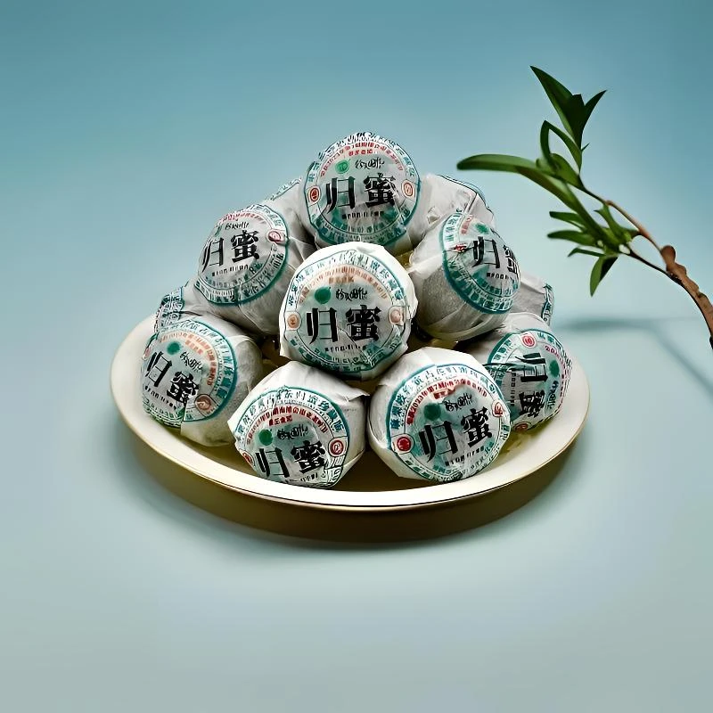 轸寅麻栗坡云深居古树茶【归蜜龙珠】纯料普洱生茶龙珠
