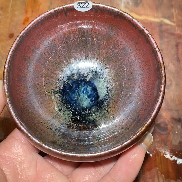 茶盏禄存建盏主人杯322