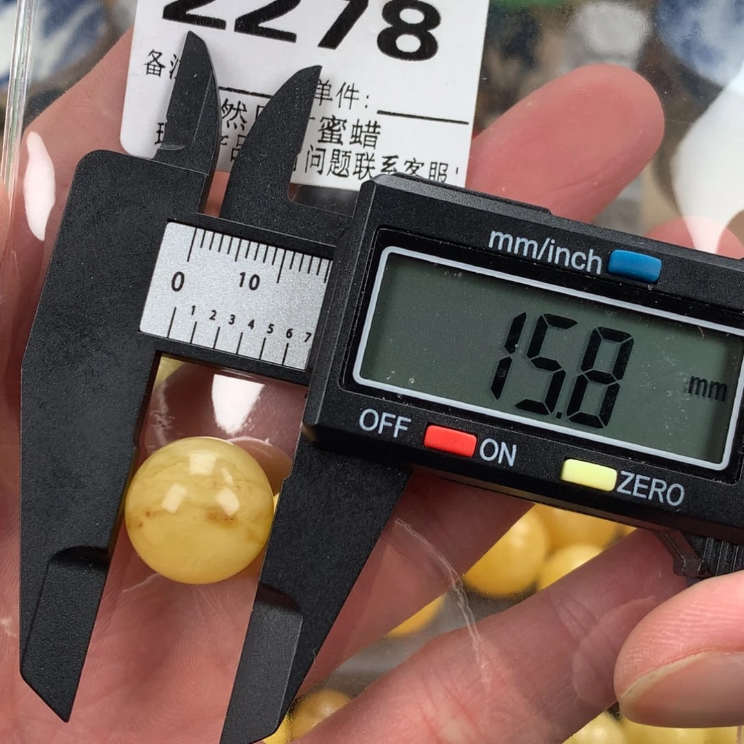 蜜蜡未镶嵌珠宝奇石裸石