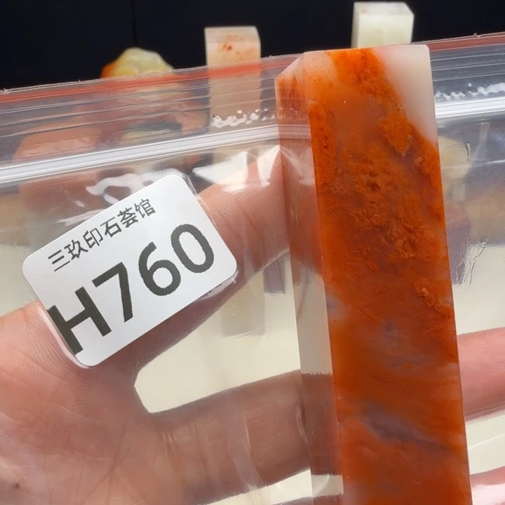 大***了老挝石老挝老挝 老挝