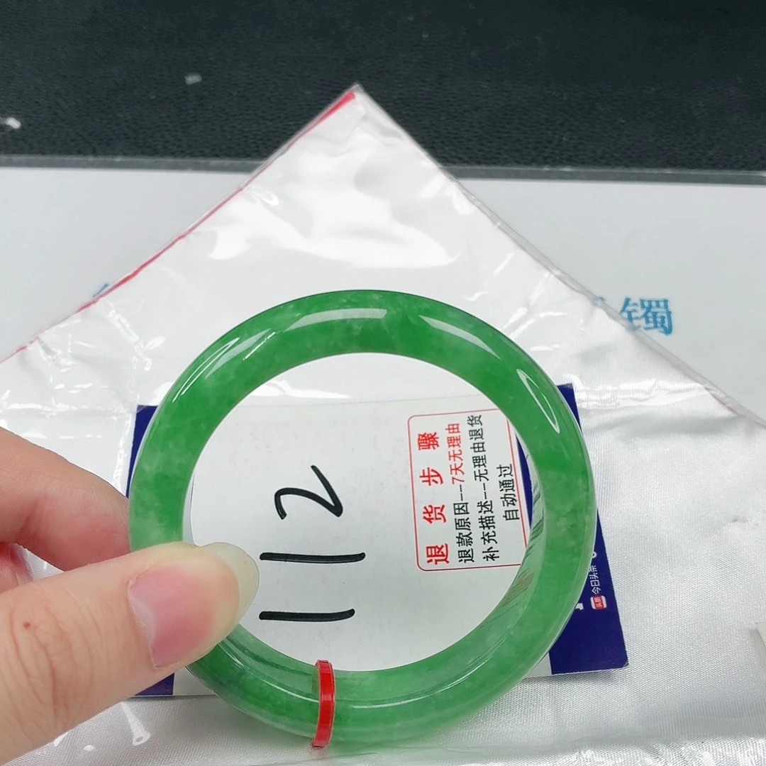 翡翠手镯未镶嵌翡翠