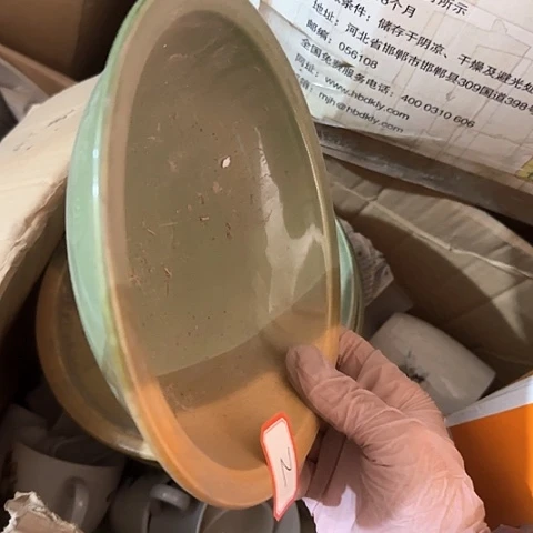 瓷片国营厂库存微瑕19厘米2