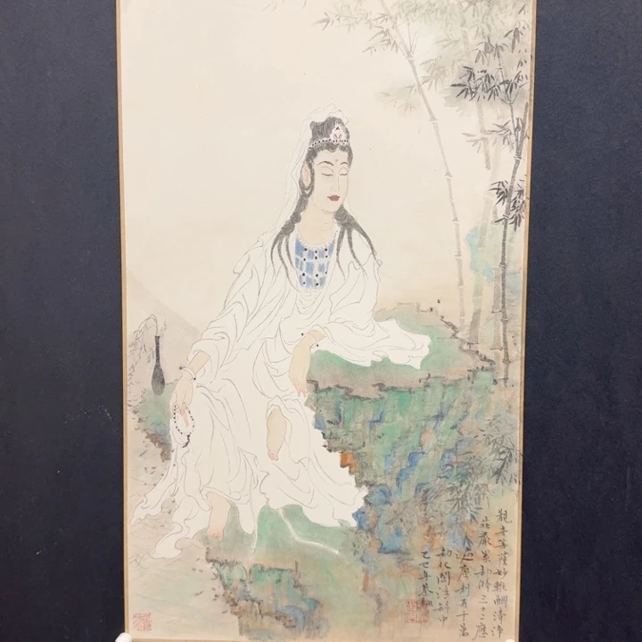 国画我现在去接你们