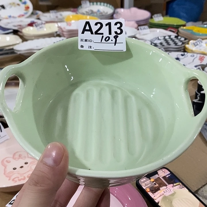 瓷片高温陶瓷微微瑕