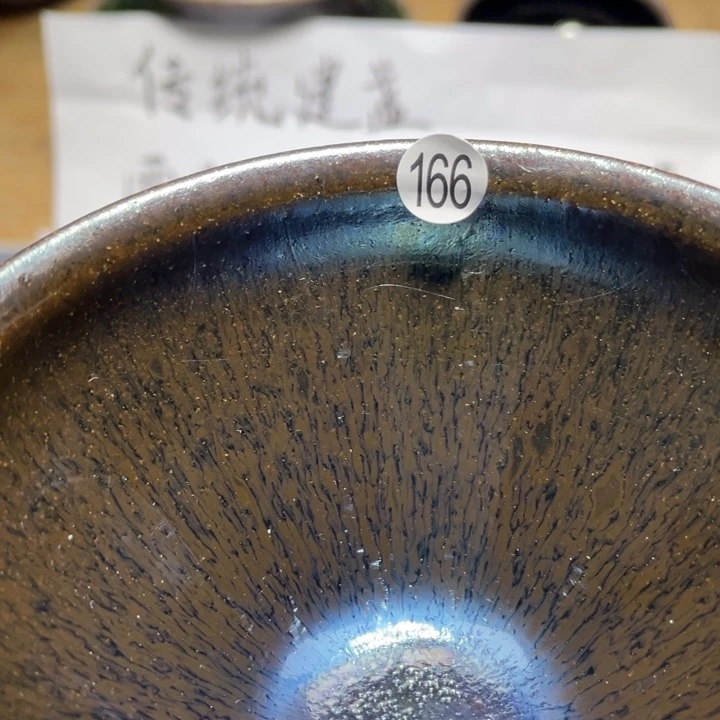 茶盏666666666666666666666