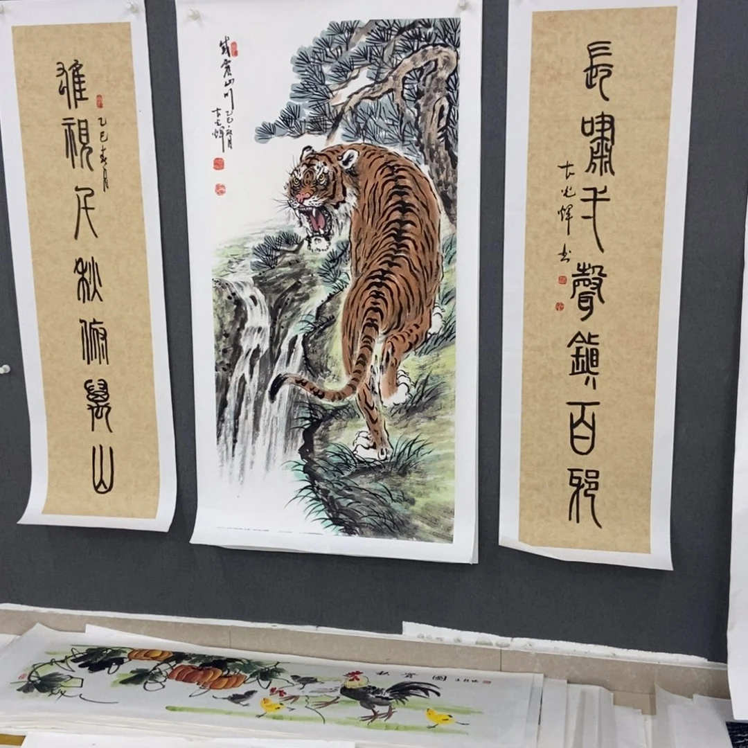 国画手写手绘作品88