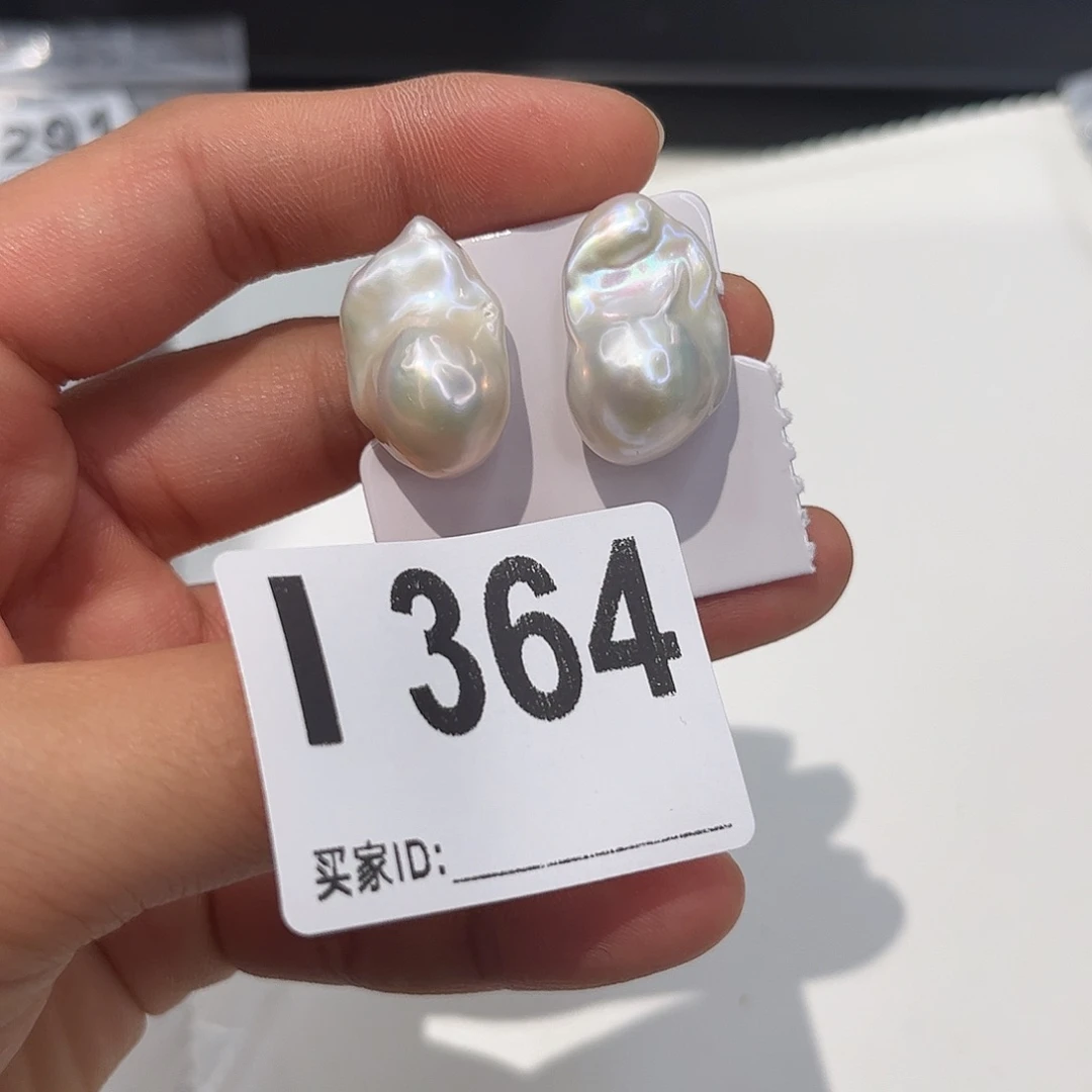 淡水珍珠银S925镶嵌耳饰