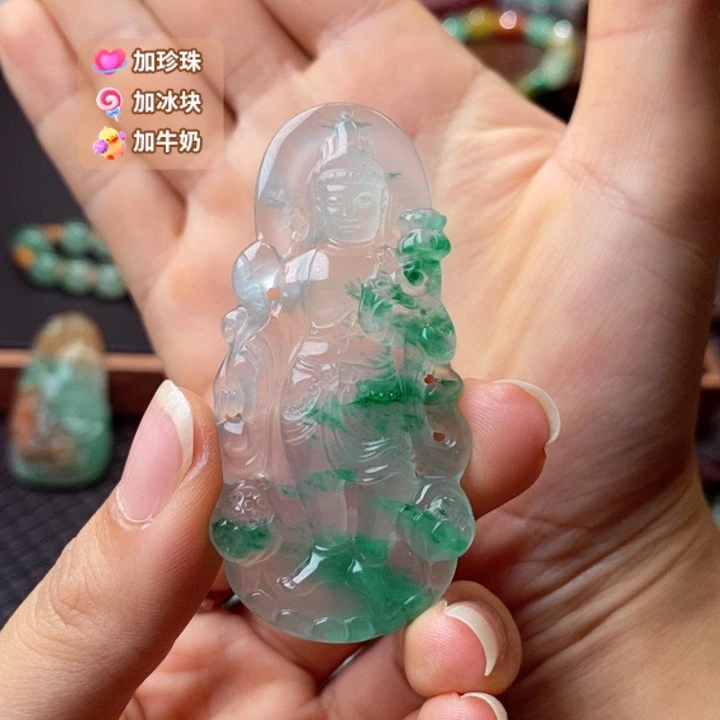 石***记石英质玉（非洲翠）未镶嵌挂件