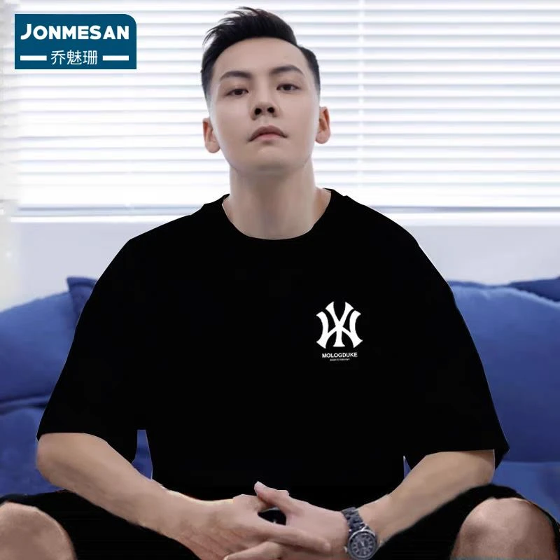 2025款潮牌短袖t恤男夏季纯棉重磅圆领半袖宽松帅气百搭情侣体恤