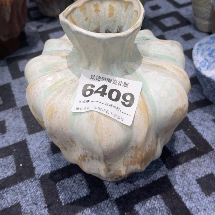 瓷片景德镇高温花器编码6409高32口6默认无孔
