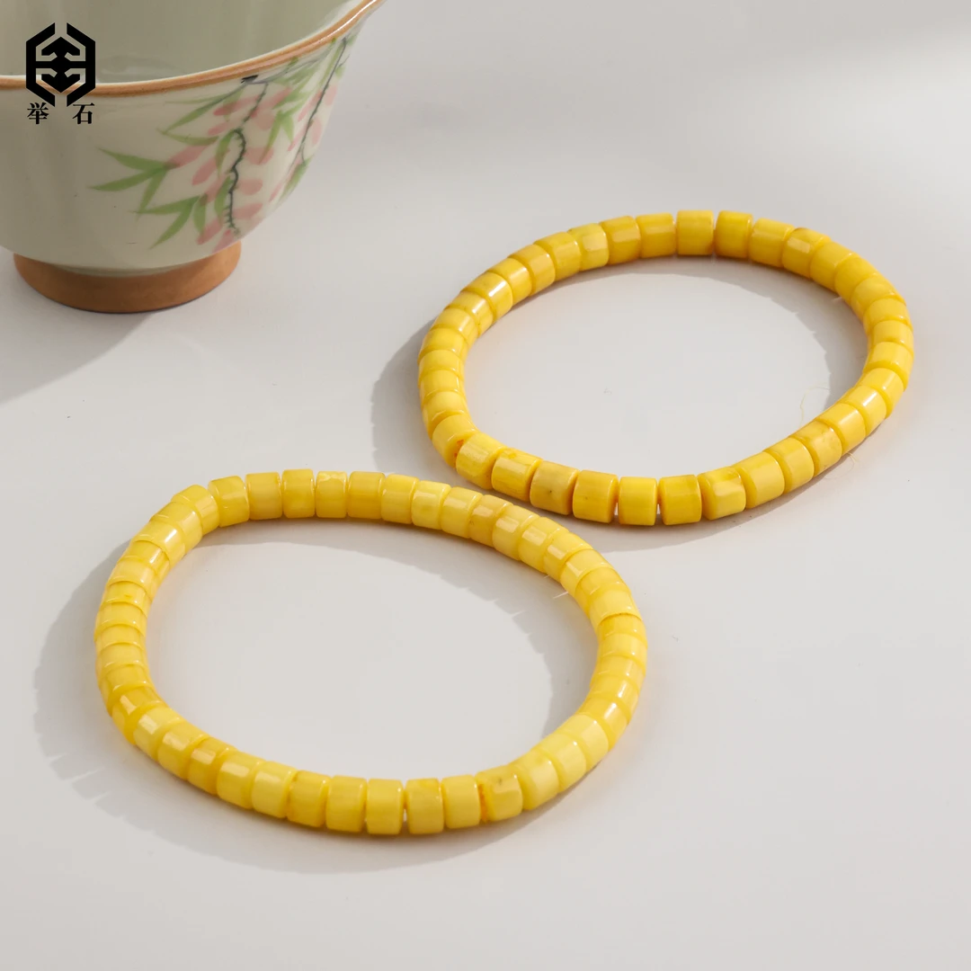 【举石臻品】TH1231-0606-548蜜蜡手串（一件/多样性发/约5mm+）O