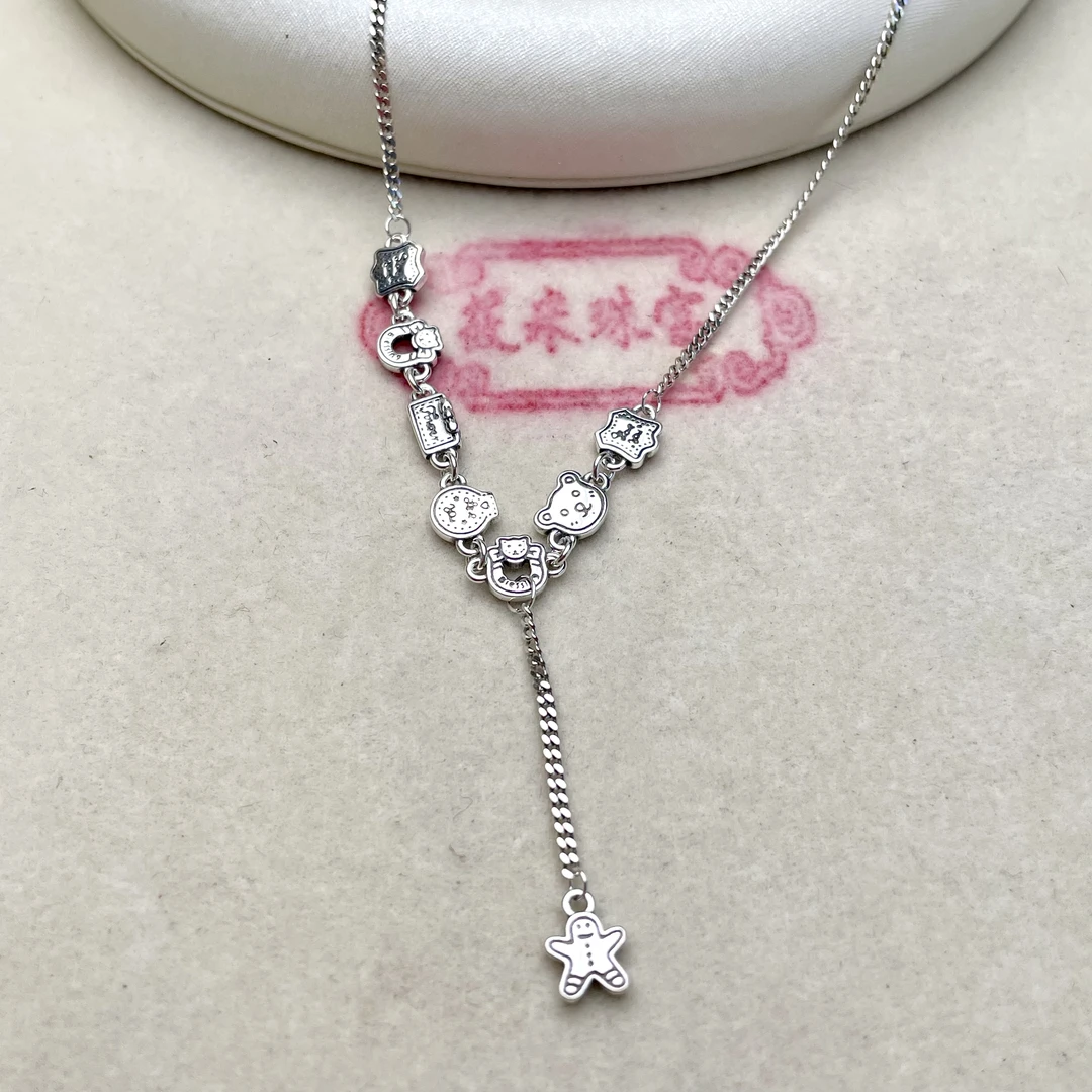 坠链均925银 江饼仁银项链D280 md