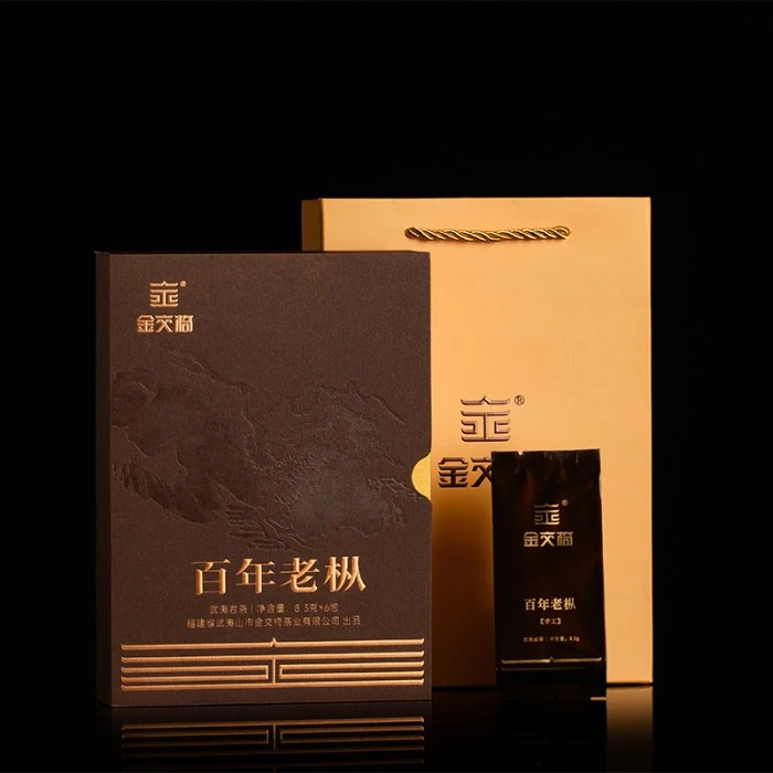 【金交椅】295状元肉桂百年老枞草鞋仙马头岩肉桂武夷岩茶大红袍