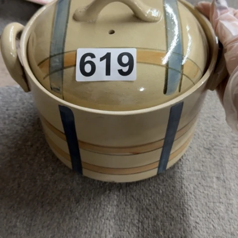 用***駧泥塑砂锅一只微瑕品陶瓷