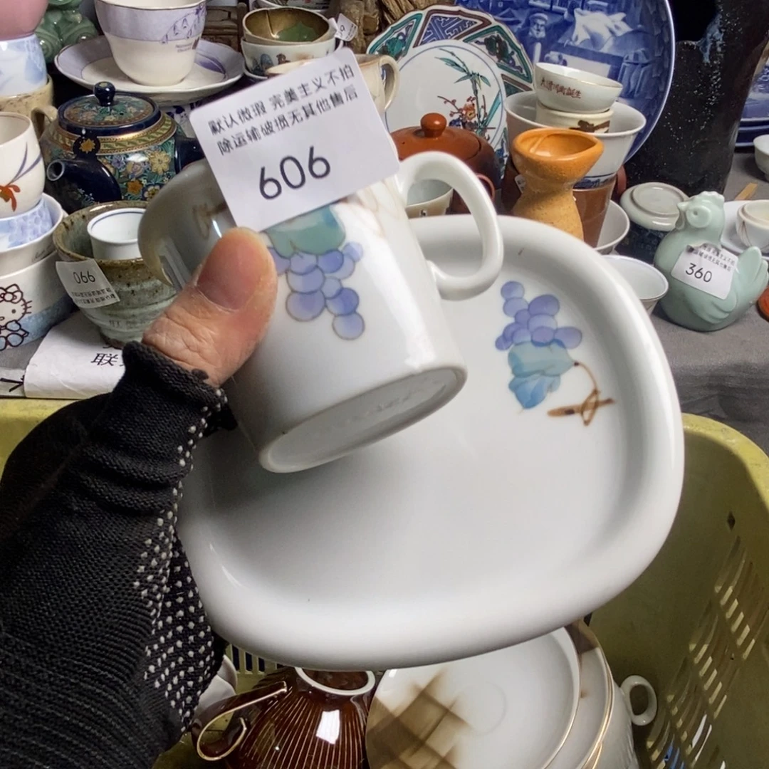 纯***花瓷片茶具茶具茶具