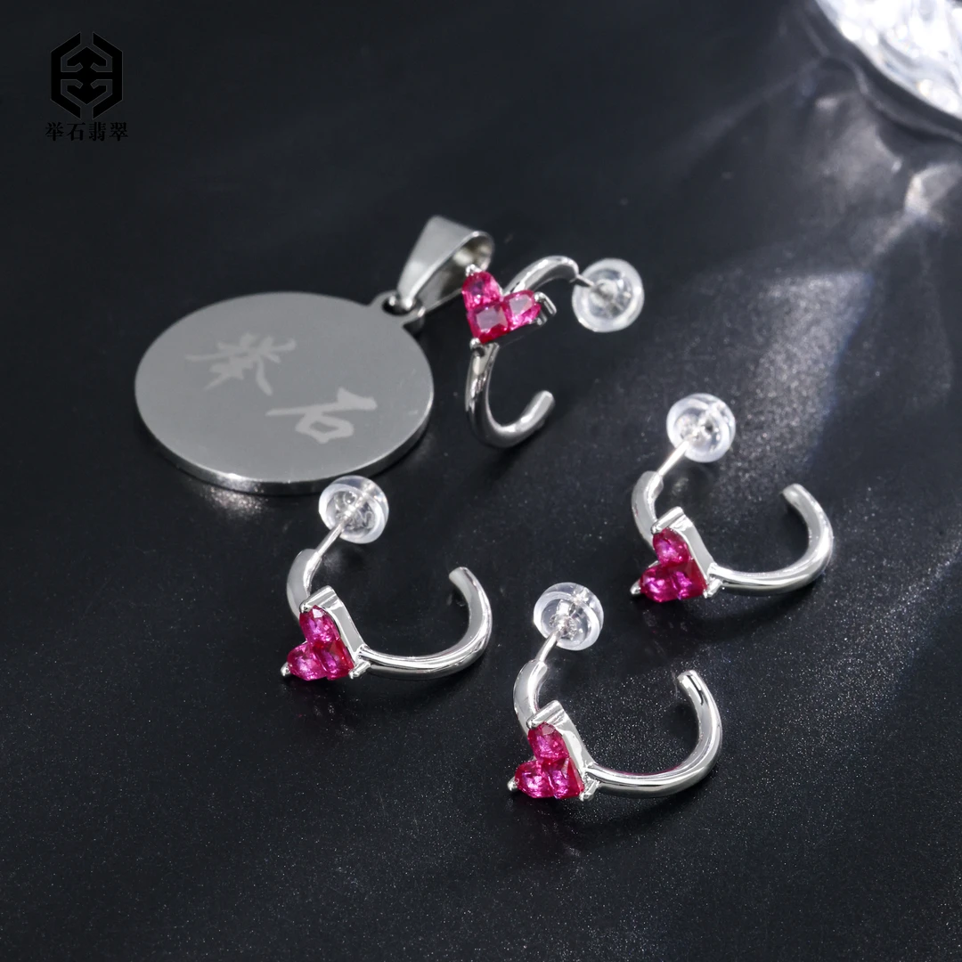 培育红宝石【举石】TH0630-9819-89培育红宝石耳饰（一对/多样性发）R