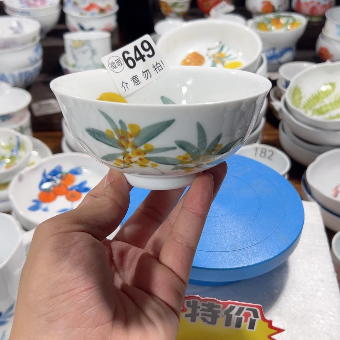 景德镇手工手绘陶瓷