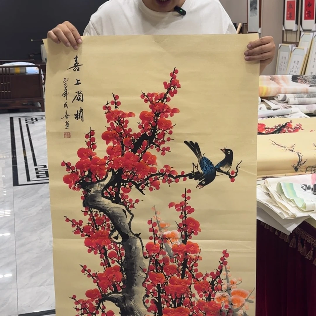 国画国画作品多次入选