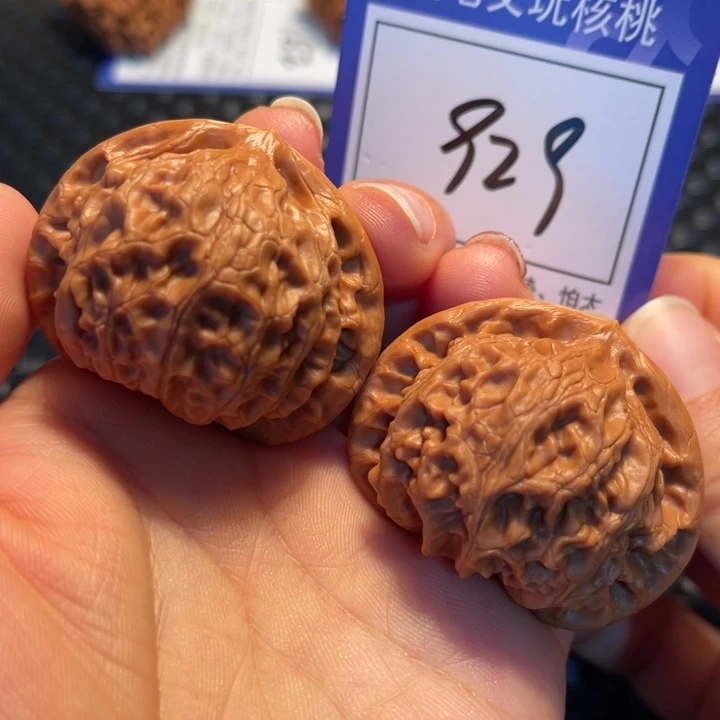 文玩核桃把件45宫灯929。。