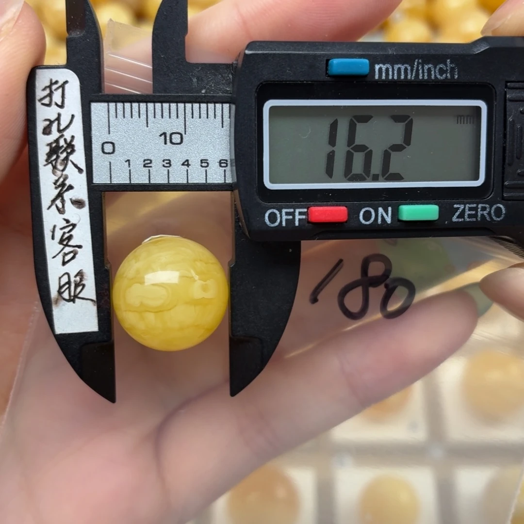 裸石蜜蜡未镶嵌蜜蜡