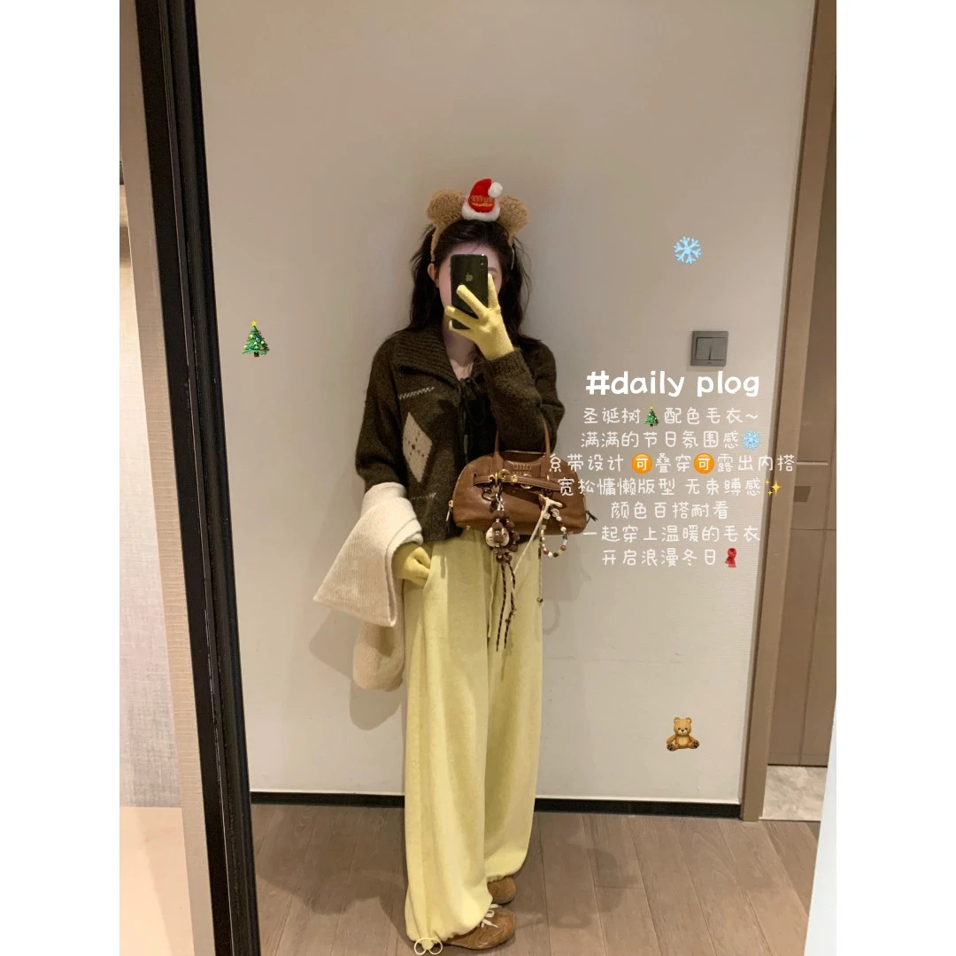 小沈美眉 费尔岛暖冬 菱格大翻领系带毛衣开衫秋冬宽松针织上衣女