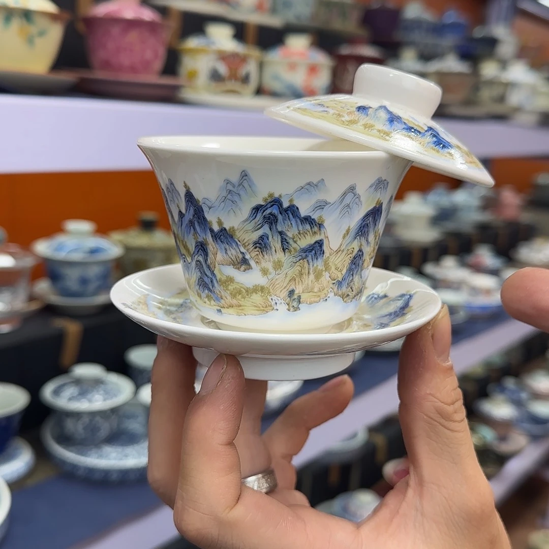 你在干什么啊你在干嘛呢你在