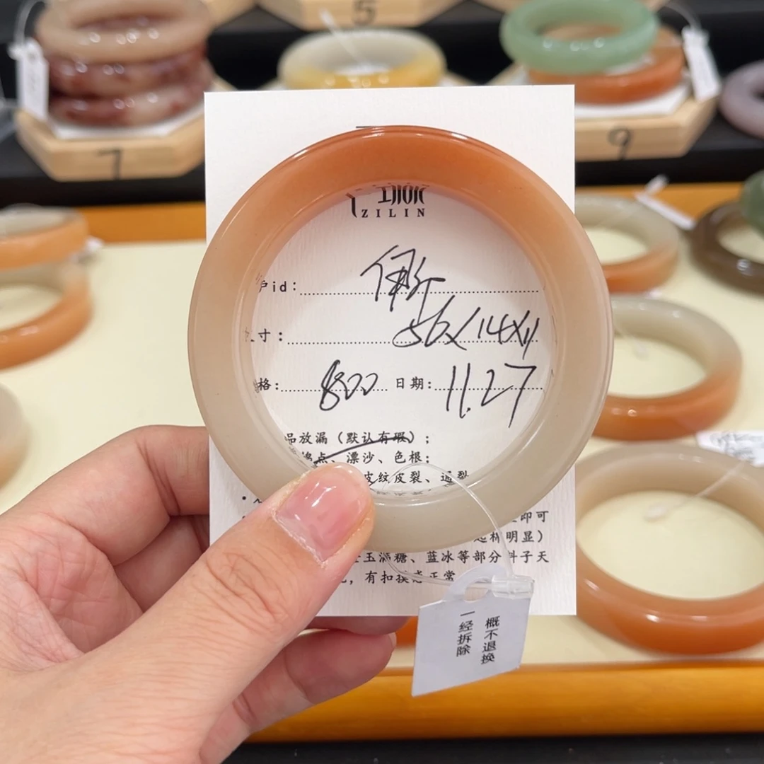 未镶嵌手镯石英质玉伊*哒