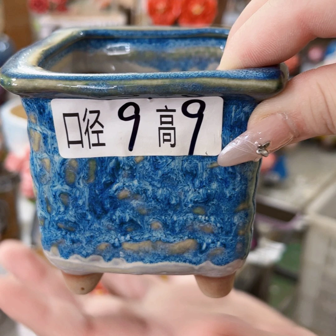 满18.8元包邮发货