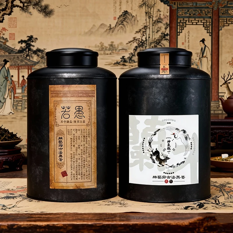 木兰+若愚回馈粉丝双罐福利套餐