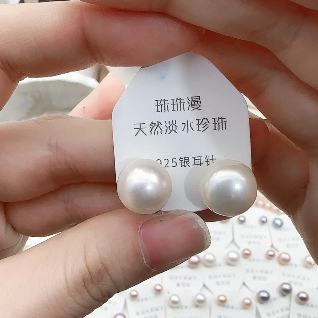 淡水珍珠珠宝奇石银S925镶嵌307微瑕